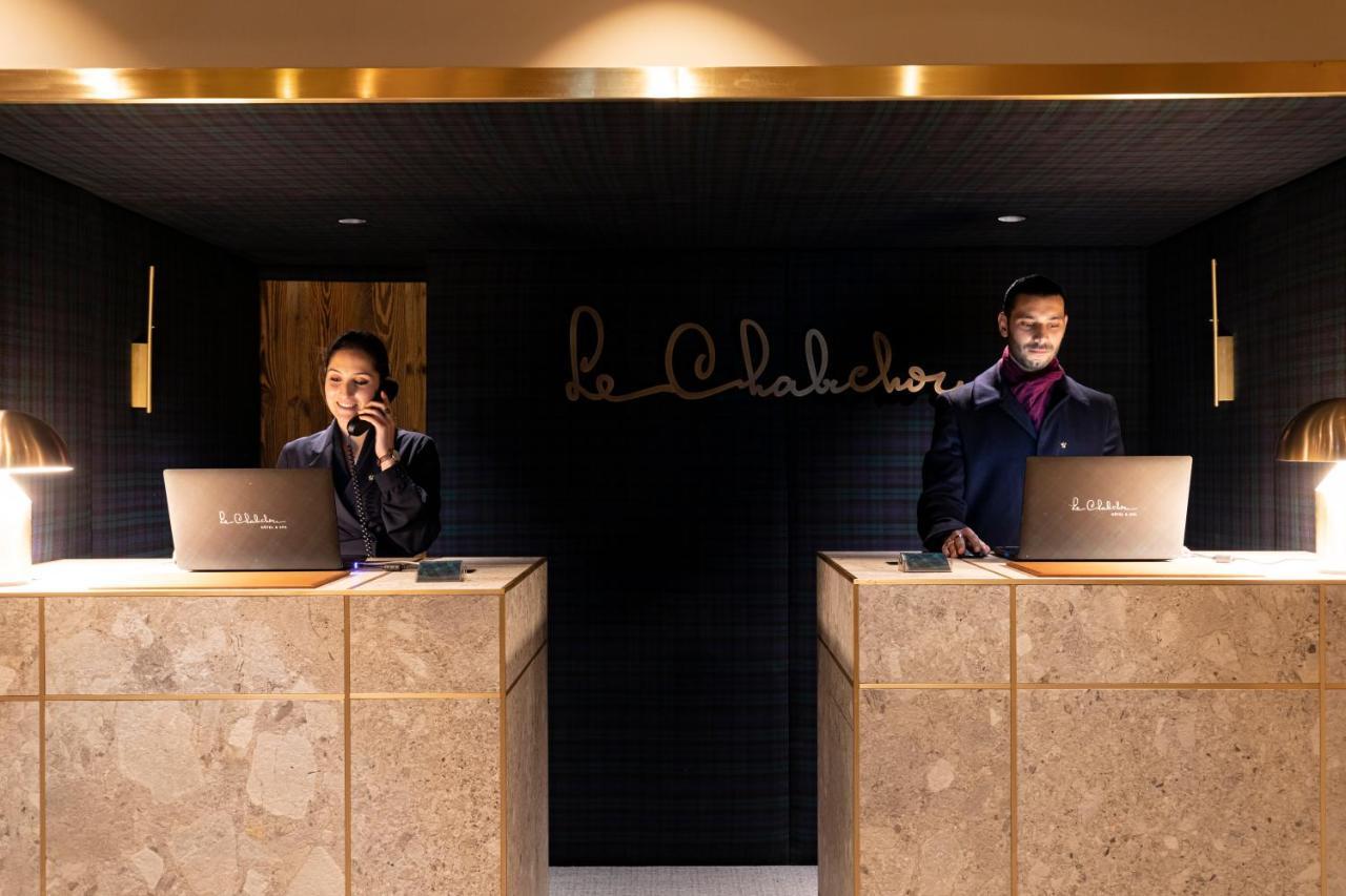 Hotel Le Chabichou Κουρσεβέλ Εξωτερικό φωτογραφία